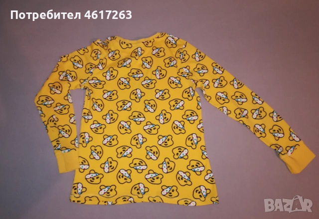 Лот за момче 140см / 10-11год, снимка 15 - Детски комплекти - 52402336