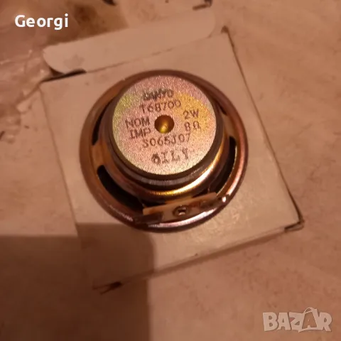 говорители за радиокасетофон, снимка 2 - Тонколони - 49612516