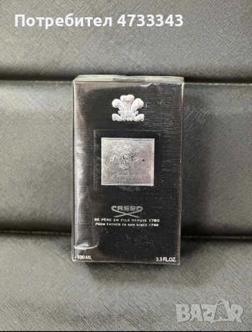 Оригинални маркови парфюми - гарантирано качество и най-добрите цени, снимка 6 - Унисекс парфюми - 53418942