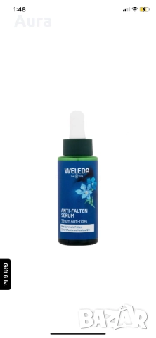 Weleda Blue Gentian & Edelweiss Contouring Serum., снимка 4 - Козметика за лице - 51673973
