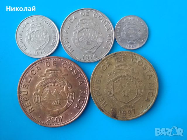 Лот монети Коста Рика, снимка 1 - Нумизматика и бонистика - 45574410