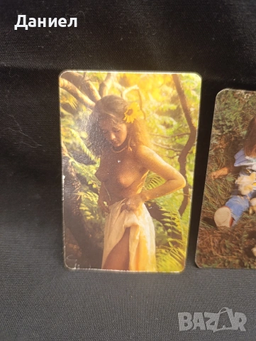 Соц календарчета, снимка 2 - Антикварни и старинни предмети - 54072640