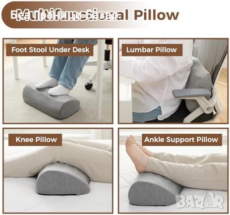 Нова поставка Ергономична възглавница за крака офис дом мемори пяна сива, снимка 6 - Други стоки за дома - 54054239