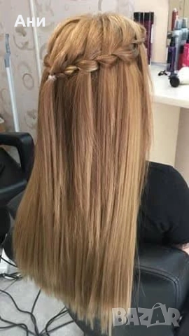 23 лв ОПАШКИ за коса !
Дълга 68-70 см
Само 30 лв за 2 треси (2 реда коса с щипки) 
55 см дължина, снимка 2 - Аксесоари за коса - 52671620