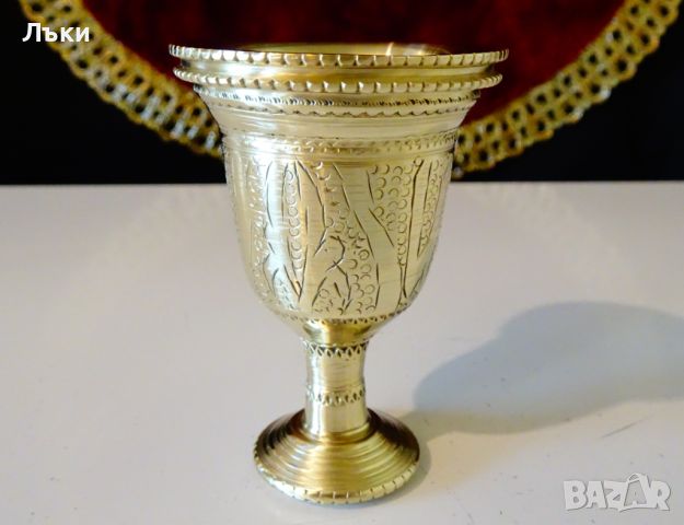 Разкошна персийска бронзова чаша,бижу. , снимка 7 - Антикварни и старинни предмети - 45494487