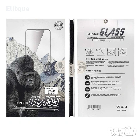 10 бр. 5D стъклен протектор Iphone XS-BLACK