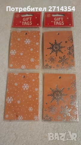 Новогодишна декорация , снимка 4 - Коледни подаръци - 35084201