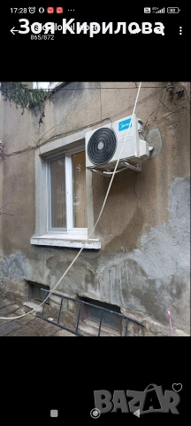 Продава се етаж от къща , снимка 11 - Етаж от къща - 53046145