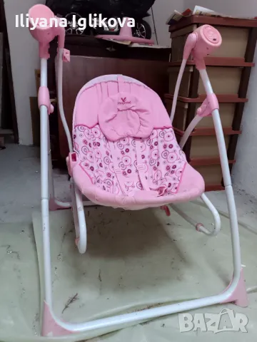 Бебешка люлка