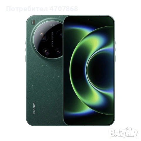 Xiaomi 17 Ultra различни наличности, снимка 3 - Xiaomi - 53144737