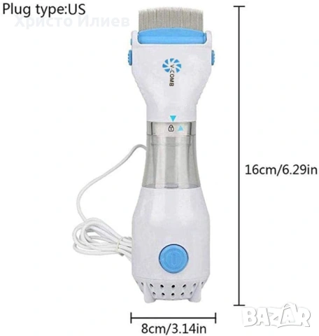 Електрически Уред Гребен за премахване на въшки и гниди V-Comb, снимка 6 - Други - 53441581