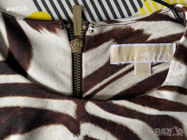 Потник Michael Kors, снимка 3 - Потници - 51189368