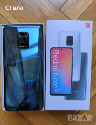 Нов REDMI NOTE 9 PRO, снимка 1