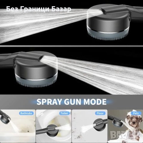 Нова глава Душ слушалка с филтър 4 режима високо налягане 1.5м маркуч, снимка 5 - Други стоки за дома - 53915022