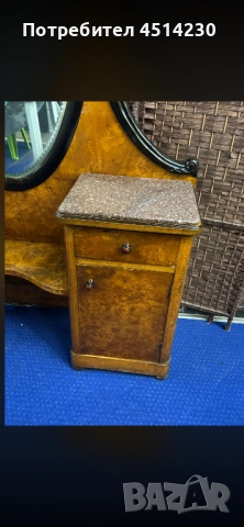 Винтидж тоалетка, снимка 2 - Тоалетки - 52720057