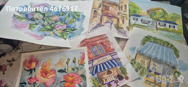 Картини с водна боя