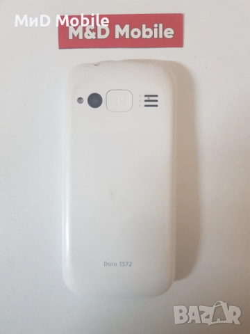 DORO 1372, снимка 2 - Други - 52213704