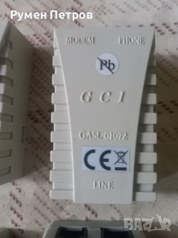 Телефонни сплитери, 10 броя., снимка 2 - Стационарни телефони и факсове - 53485123