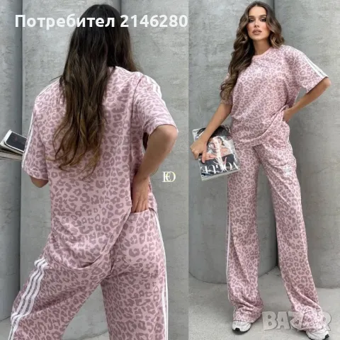 Спортен екип Adidas, снимка 3 - Спортни екипи - 49199100