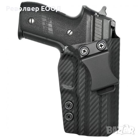 Кобур Rounded by CE - за Sig Sauer P229 с релса, вътрешен с въртяща щипка, дясна ръка, снимка 2 - Оборудване и аксесоари за оръжия - 45269014