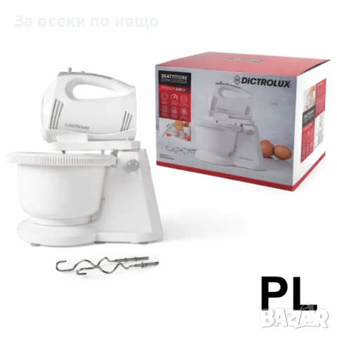 Миксер с купа Dictrolux 300W – 2 л въртяща се купа 360°, 5 скорости + Turbo, бъркалки Код P1934, снимка 2 - Миксери - 53731552