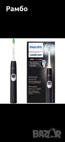 Philips Sonicare ProtectiveClean 4300 - Четка за зъби, снимка 1 - Други - 47201916