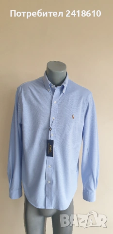 POLO Ralph Lauren Cotton  Oxford Knit  Stretch Mens Size / M НОВО ! ОРИГИНАЛ! Мъжка Риза!