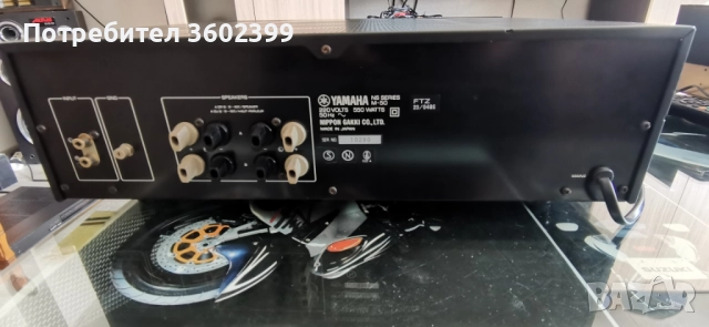Yamaha M-50, снимка 5 - Ресийвъри, усилватели, смесителни пултове - 52246246