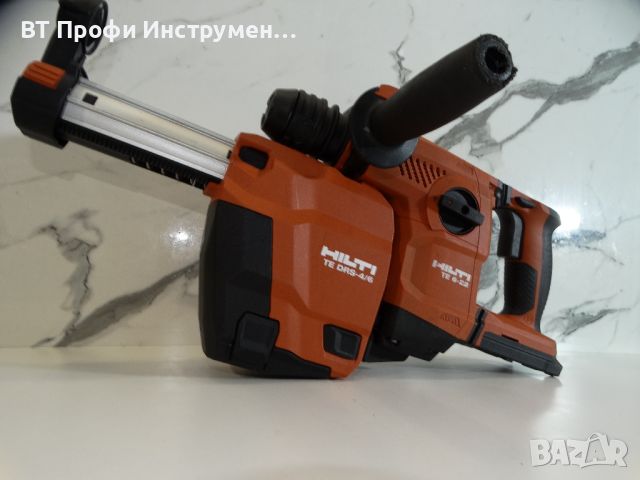 Hilti TE 6 - 22 + DRS 4/6 Nuron - Перфоратор 3 функции + прахоуловител, снимка 13 - Други инструменти - 46439639