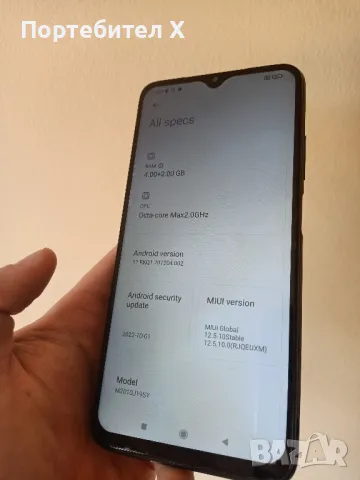 XIAOMI REDMI 9T, снимка 6 - Xiaomi - 47665152