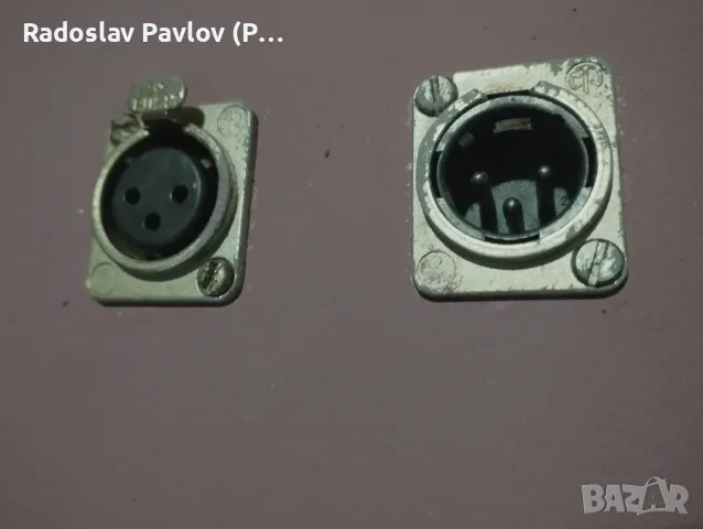 Лазери от дискотека , снимка 4 - Аудиосистеми - 49896877