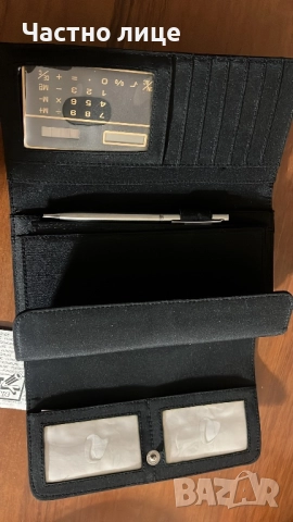 Портмонета- parfois, JLO, Daniel Hechter, снимка 8 - Портфейли, портмонета - 52703238