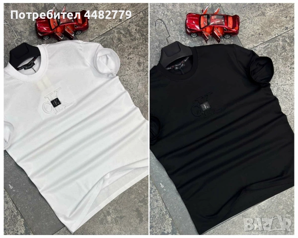 мъжка тениска 