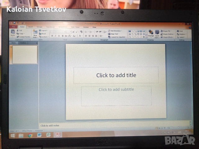 Лаптоп DELL Vostro 1510, за офис работа., снимка 7 - Лаптопи за работа - 53289411