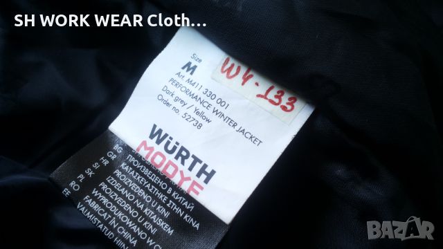 WURTH MODYF Performance Winter Work Waterproof Jacket размер M / L зимно яке водонепромукаемо W4-133, снимка 17 - Якета - 45439848