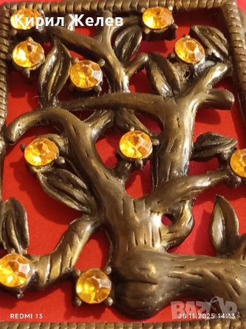Висулка с декорация на дърво и жълти камъни ЦИТРИН АРТ БИЖУ 52243, снимка 3 - Колиета, медальони, синджири - 52573598