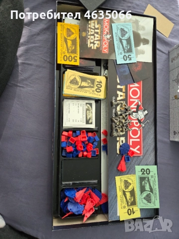 Лимитирана версия Star Wars Monopoly Trilogy, снимка 3 - Други игри - 52421047