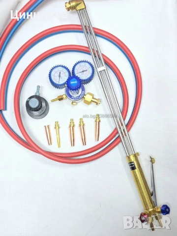 Резак дължина 85см, маркуч сдвоен 5м, дюзи 4бр, редуктор газ и О2 