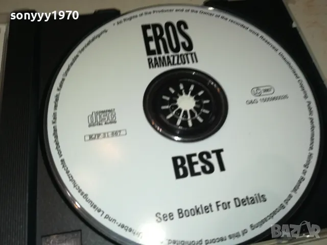 EROS RAMAZZOTTI CD 0112241231, снимка 6 - CD дискове - 48174553