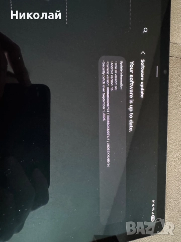 Samsung S8+ tab 128GB WiFi 5G, снимка 5 - Samsung - 52407257