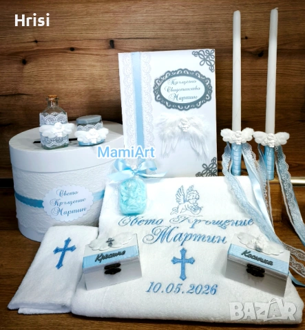 Комплекти за кръщене , снимка 18 - Декорация - 52160673