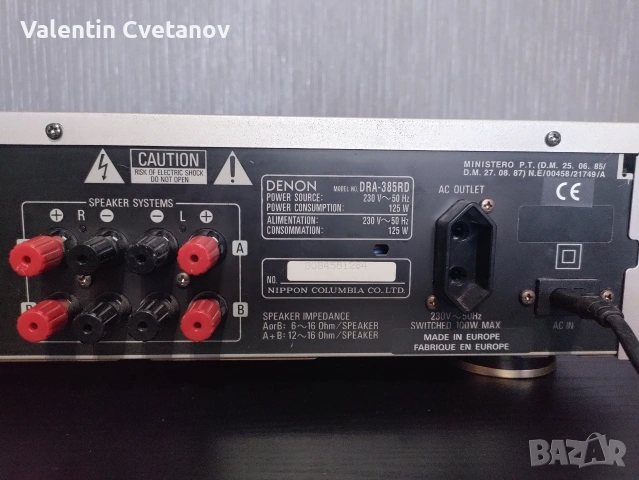 Ресивър Denon-DRA-385RD, снимка 5 - Ресийвъри, усилватели, смесителни пултове - 53764201