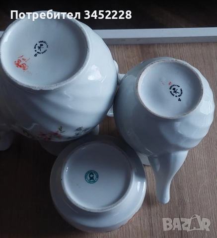 порцелан България две кани и захарница за колекционери , снимка 7 - Антикварни и старинни предмети - 52838936