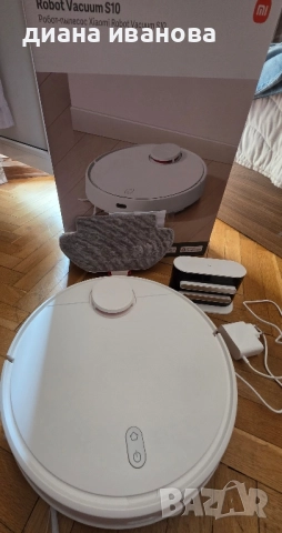 Прахосмукачка робот XIAOMI Robot vacuum S 10, снимка 2 - Прахосмукачки - 51574571