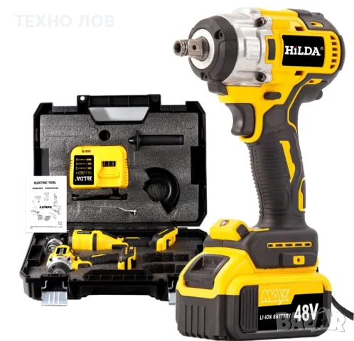 Комплект две машини гайковерт-дрелка и ъглошлайф HILDA 48Vс 2 батерии

, снимка 16 - Куфари с инструменти - 49649591