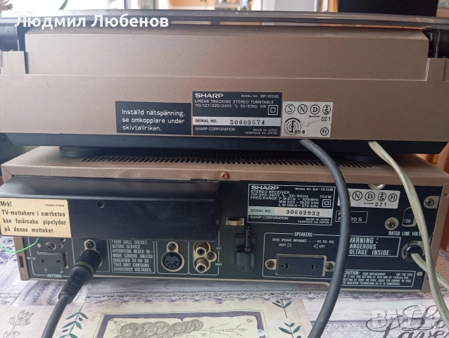 комплект Грамофон,рeсийвър и тонколони Sharp, снимка 8 - Аудиосистеми - 54247974