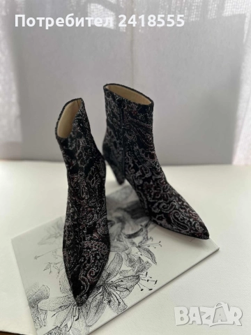 Боти Pinko от текстил и естествена кожа