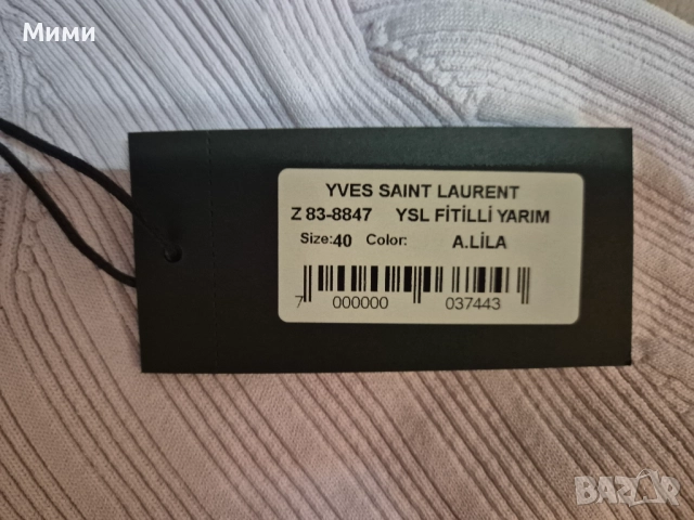 Дамска блуза поло с къс ръкав , снимка 2 - Корсети, бюстиета, топове - 51883086