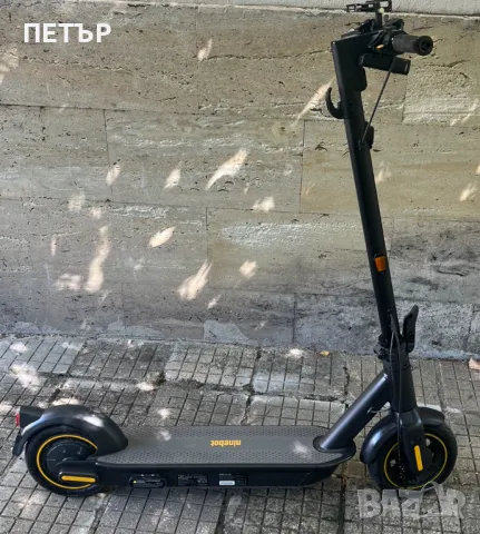 Електрически скутер Segway Ninebot KicksScooter G30 MAX , снимка 5 - Мотоциклети и мототехника - 47154162