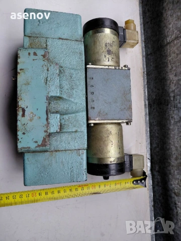 хидравличен разпределител